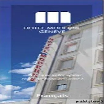 Moderne ホテル ジュネーブ